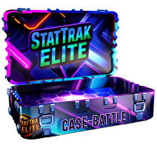CS2 кейс «StatTrak™ Elite »